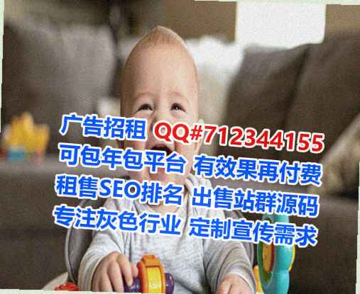 天全供卵汽车销售工作室